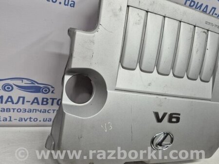 ФОТО Декоративна кришка ДВЗ для Lexus RX350 Киев