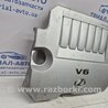 ФОТО Декоративна кришка ДВЗ для Lexus RX350 Киев