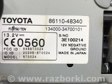 ФОТО Дисплей інформаційний для Lexus RX350 Киев