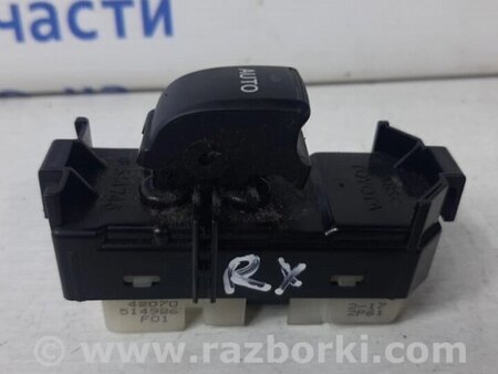 ФОТО Кнопка склопідйомника для Lexus RX350 Киев