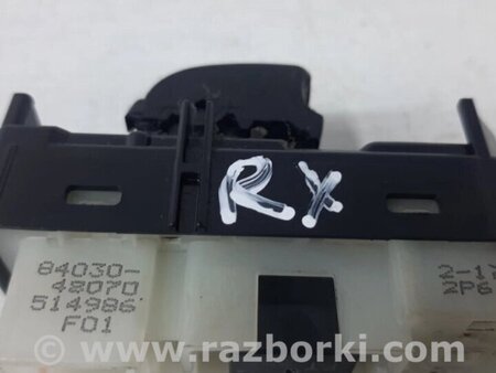 ФОТО Кнопка склопідйомника для Lexus RX350 Киев