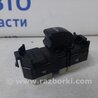 Кнопка склопідйомника Lexus RX350