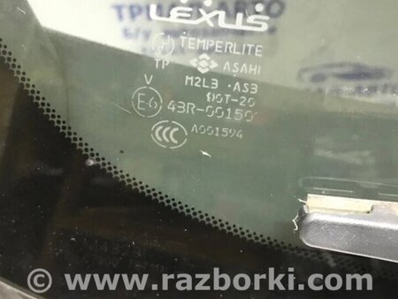 ФОТО Кришка багажника для Lexus RX350 Киев