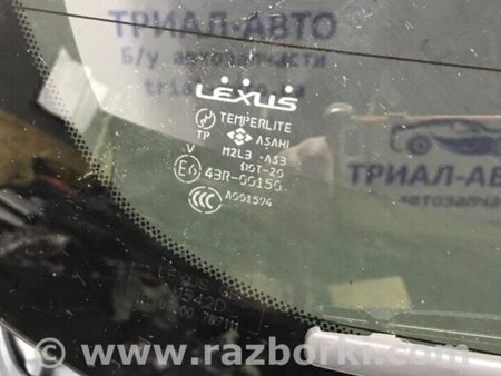 ФОТО Кришка багажника для Lexus RX350 Киев