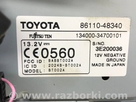 ФОТО Монітор для Lexus RX350 Киев