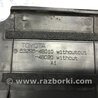 ФОТО Накладка передньої панелі для Lexus RX350 Киев