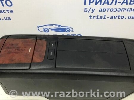 ФОТО Підлокітник для Lexus RX350 Киев