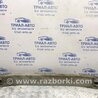 ФОТО Підсилювач бампера передній для Lexus RX350 Киев