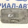 Плафон задній Lexus RX350