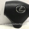 ФОТО Подушка безпеки в кермо для Lexus RX350 Киев