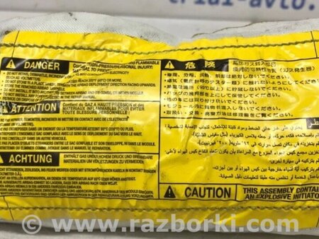 ФОТО Подушка безпеки у крісло для Lexus RX350 Киев