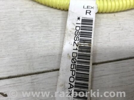ФОТО Подушка безпеки у крісло для Lexus RX350 Киев