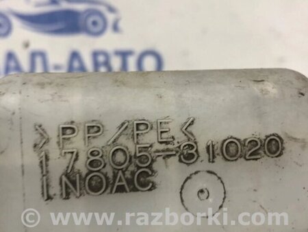 ФОТО Резонатор повітряного фільтра для Lexus RX350 Киев