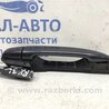 ФОТО Ручка дверей зовнішня задня ліва для Lexus RX350 Киев