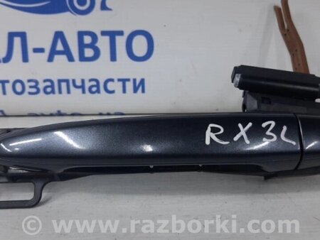 ФОТО Ручка дверей зовнішня задня ліва для Lexus RX350 Киев