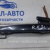 ФОТО Ручка дверей зовнішня задня ліва для Lexus RX350 Киев