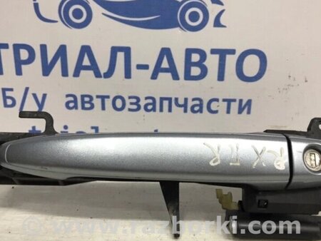 ФОТО Ручка дверей зовнішня передня права для Lexus RX350 Киев
