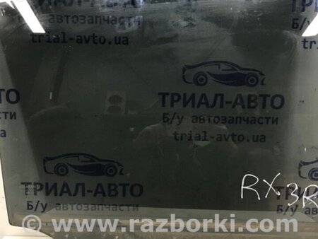 ФОТО Скло двері заднє праве для Lexus RX350 Киев