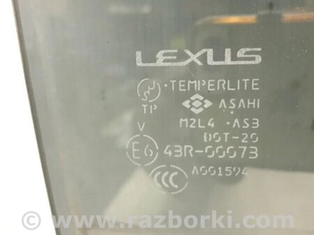 ФОТО Скло двері заднє праве для Lexus RX350 Киев