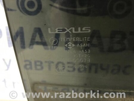 ФОТО Скло двері заднє праве для Lexus RX350 Киев