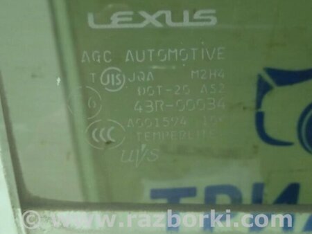 ФОТО Скло двері заднє праве для Lexus RX350 Киев