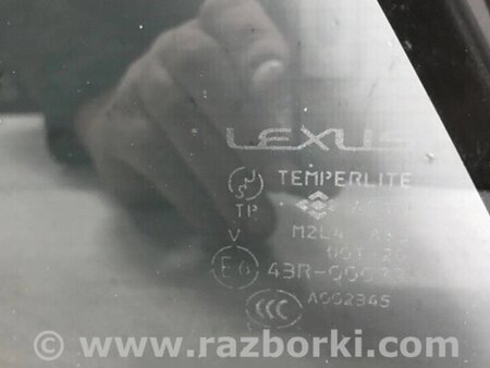 ФОТО Скло двері задніх лівих (кватирка) для Lexus RX350 Киев