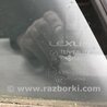 ФОТО Скло двері задніх лівих (кватирка) для Lexus RX350 Киев
