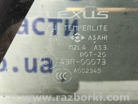 ФОТО Скло двері задньої правої (кватирка) для Lexus RX350 Киев