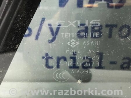 ФОТО Скло двері задньої правої (кватирка) для Lexus RX350 Киев