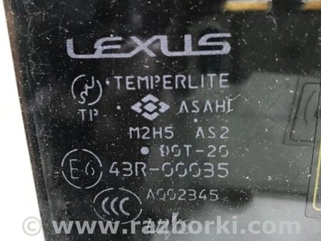 ФОТО Скло двері переднє праве для Lexus RX350 Киев