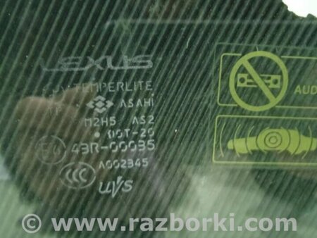 ФОТО Скло двері переднє праве для Lexus RX350 Киев