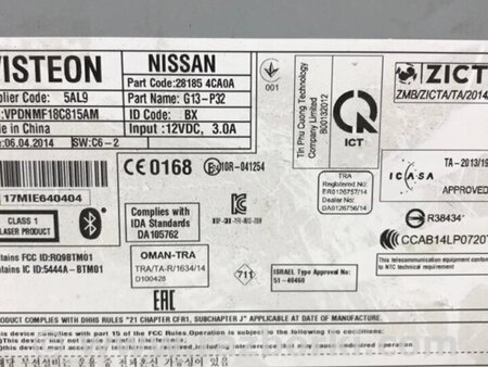 ФОТО Магнітофон для Nissan X-Trail T31 (2007-2014) Киев