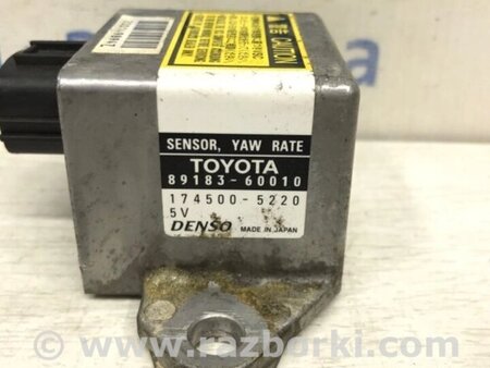 ФОТО Датчик прискорення ESP для Toyota Land Cruiser Prado 120 Киев