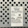 ФОТО Дисплей інформаційний для Toyota Land Cruiser Prado 120 Киев