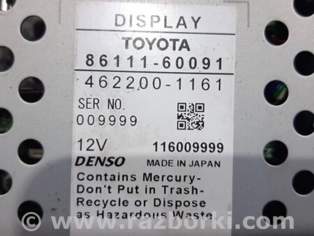 ФОТО Монітор для Toyota Land Cruiser Prado 120 Киев