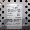 ФОТО Монітор для Toyota Land Cruiser Prado 120 Киев