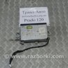 Чейнджер CD Toyota Land Cruiser Prado 120