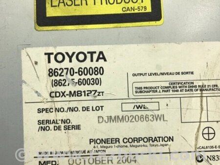 ФОТО Чейнджер CD для Toyota Land Cruiser Prado 120 Киев