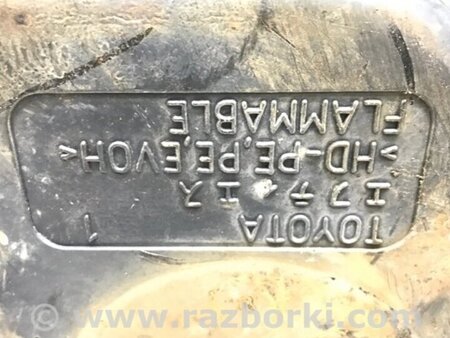 ФОТО Бак паливний пластик для Toyota Land Cruiser Prado 120 Киев