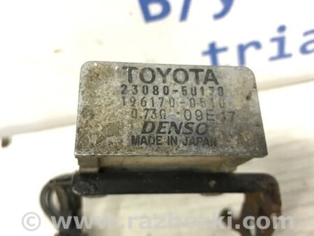 ФОТО Блок керування для Toyota Land Cruiser Prado 120 Киев