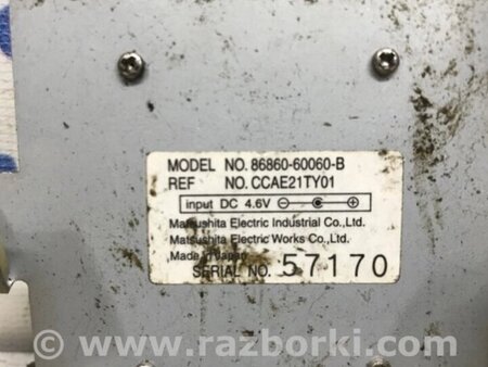 ФОТО Блок керування для Toyota Land Cruiser Prado 120 Киев