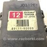 ФОТО Блок керування для Toyota Land Cruiser Prado 120 Киев