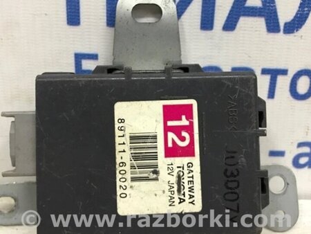 ФОТО Блок керування для Toyota Land Cruiser Prado 120 Киев