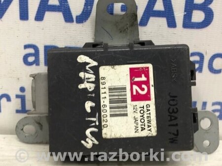 ФОТО Блок керування для Toyota Land Cruiser Prado 120 Киев