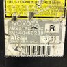 ФОТО Блок керування для Toyota Land Cruiser Prado 120 Киев