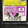 ФОТО Блок керування для Toyota Land Cruiser Prado 120 Киев