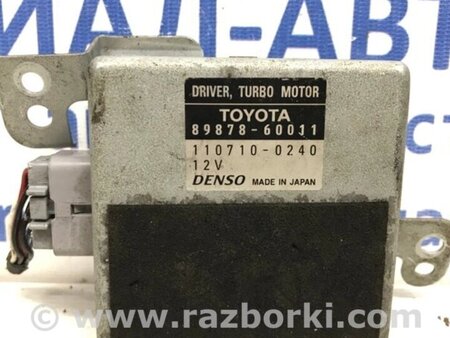 ФОТО Блок керування АКПП для Toyota Land Cruiser Prado 120 Киев