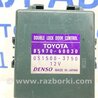 ФОТО Блок керування дверима для Toyota Land Cruiser Prado 120 Киев