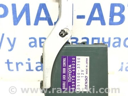 ФОТО Блок керування дверима для Toyota Land Cruiser Prado 120 Киев