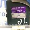 ФОТО Блок керування дверима для Toyota Land Cruiser Prado 120 Киев
